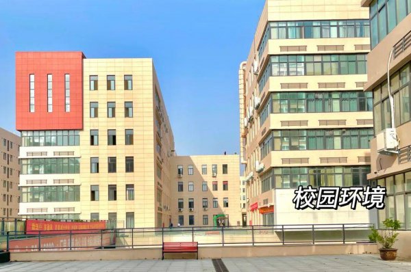 考研培训班哪个好怎么选择最佳
