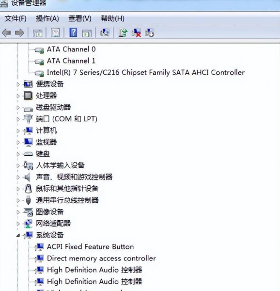 更换主板需要重装系统吗