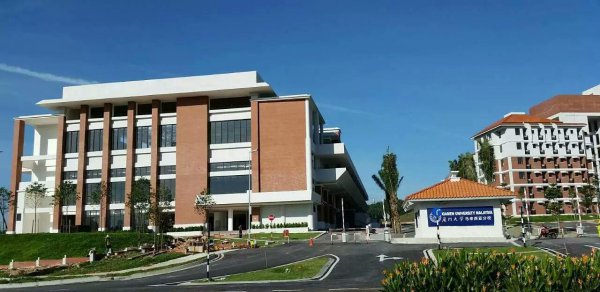 厦门大学有几个校区