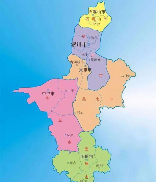 中国最小省的面积排名
