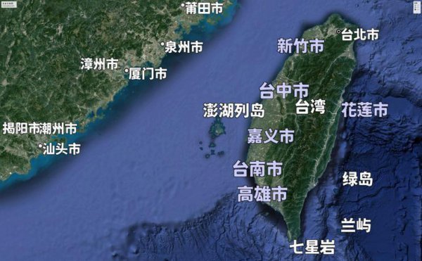 中国最小省的面积排名