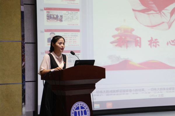 大学学生会有什么部门和职位名字