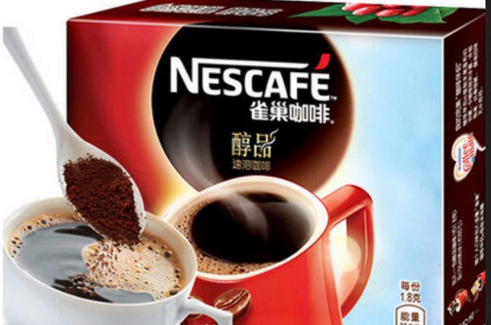 黑咖啡哪个品牌最好最纯
