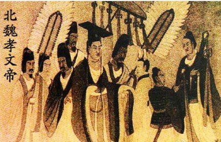 鲜卑族现在还存在吗