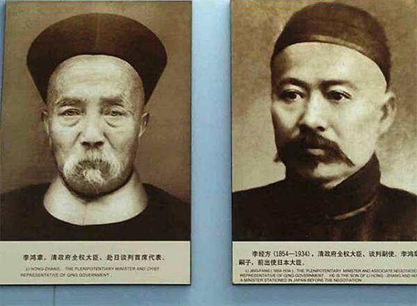 李经方的个人简介及生平经历