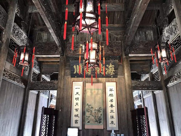 李经方的个人简介及生平经历
