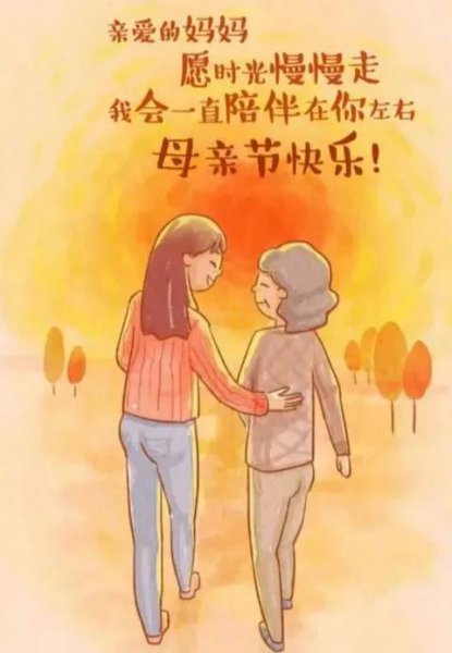 母亲节是哪个国家的重要节日