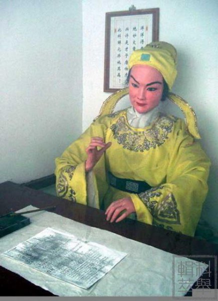 乡试会试殿试是什么意思