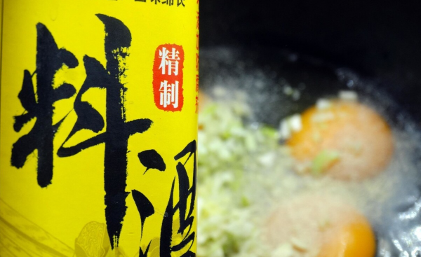 料酒和黄酒有什么区别
