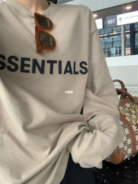 essentials是什么牌子