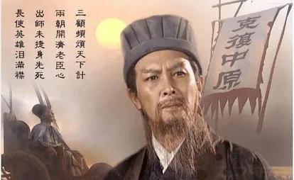静以修身俭以养德的意思含义