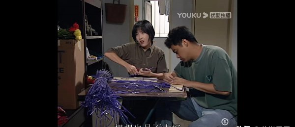 小犹太什么意思