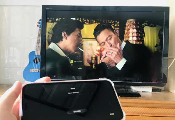 iphone投屏到电视机