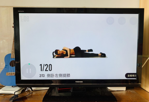 iphone投屏到电视机