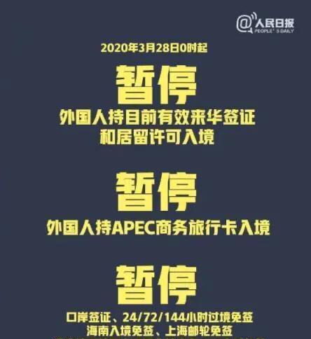 演员宁静国籍是哪国