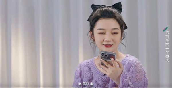 吴雅婷比王栎鑫大几岁