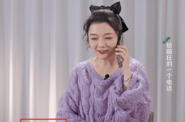 吴雅婷比王栎鑫大几岁