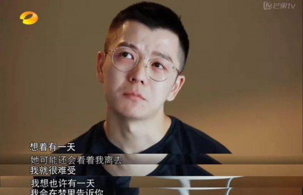 吴雅婷比王栎鑫大几岁