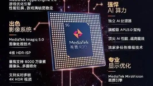 高通骁龙和麒麟哪个好一点