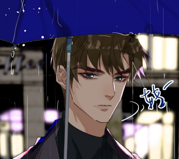 雨总是哪个漫画里的人物
