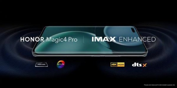 magic4详细参数配置介绍