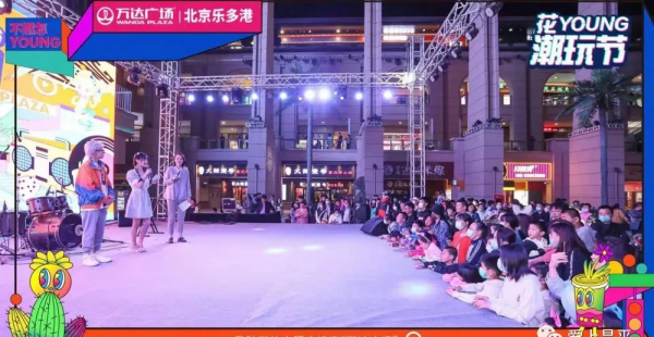昌平好玩的地方有哪些