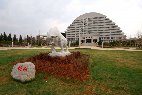 2022云南大学排名一览表