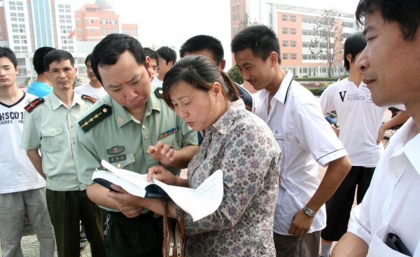 大学提前批有哪些学校