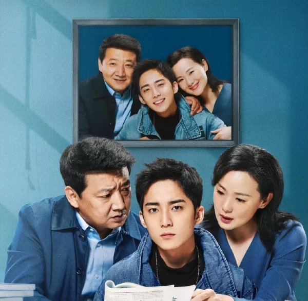 郭子凡女友是谁