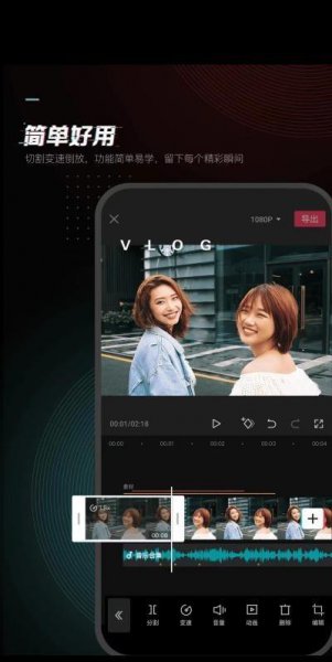 十大视频剪辑软件排行榜