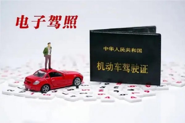 机动车检验合格标志不贴可以吗