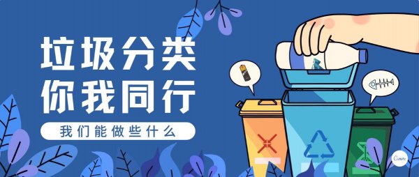 垃圾处理器品牌十大排行榜