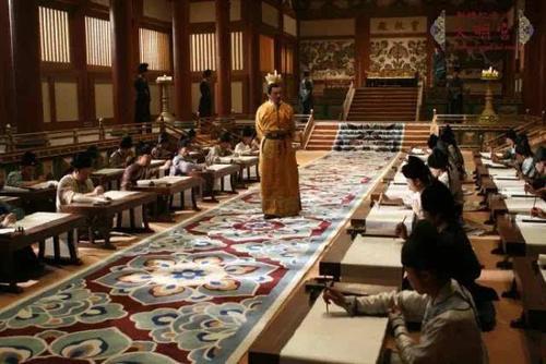 人生四大喜事金榜题名时