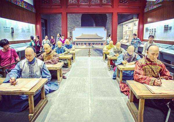 人生四大喜事金榜题名时