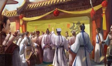 人生四大喜事金榜题名时