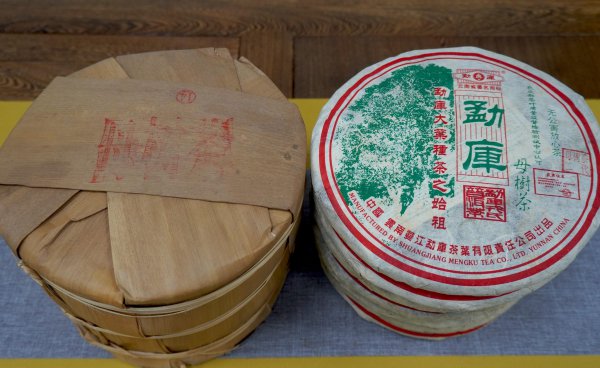 熟普洱茶年份越久越好吗