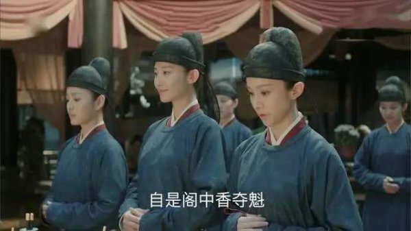 董秋和为什么要让曹皇后不孕