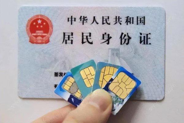 网上可以注销手机卡吗