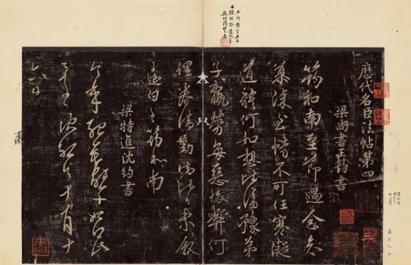 四大博物馆是哪四大