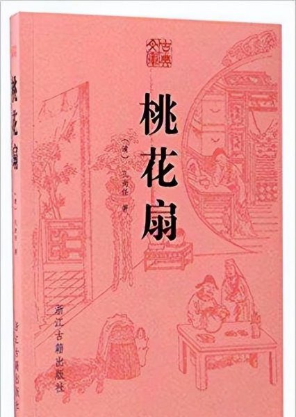 中国古典文学小说排行推荐