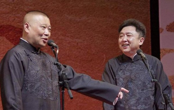 虎狼之词是什么意思