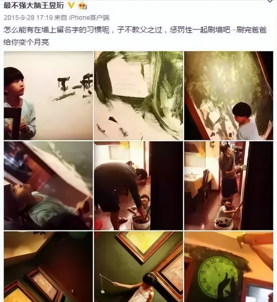 高考60天逆袭的真实例子