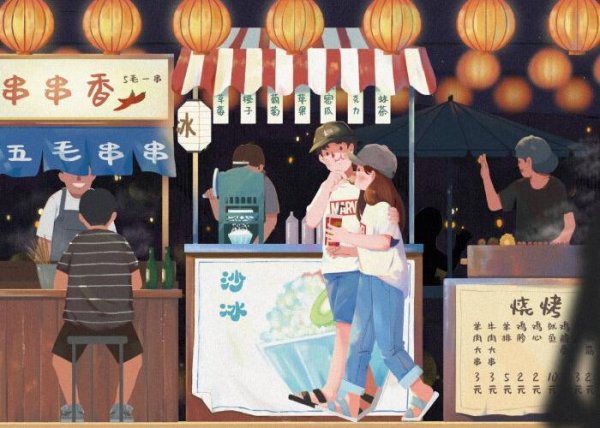 女人真心爱你的表现