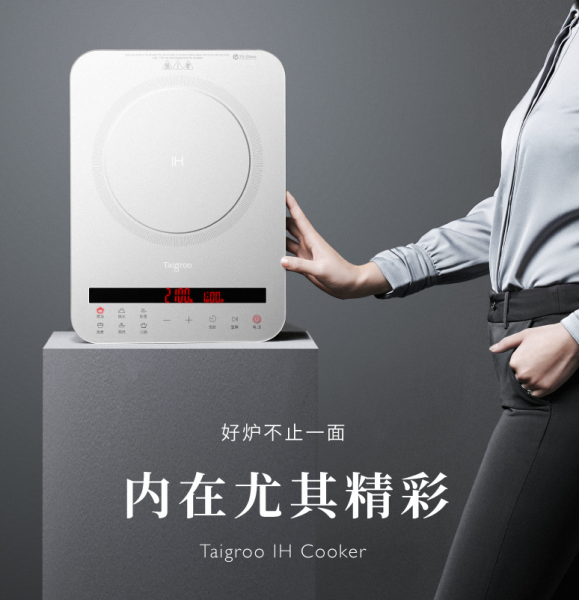 家用烤箱排名前十品牌