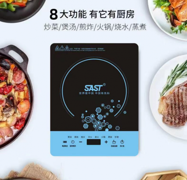 家用烤箱排名前十品牌