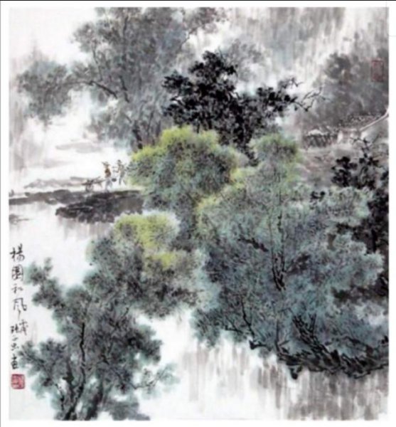 李绅的诗词20首赏析
