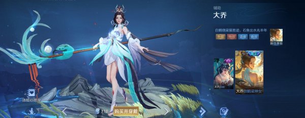 盾山的克星是哪个英雄