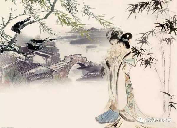 诗经被称为经是在哪个朝代
