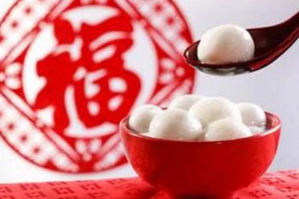 正月十五为什么吃汤圆