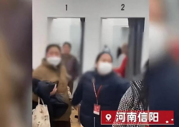 优衣库事件是发生了什么